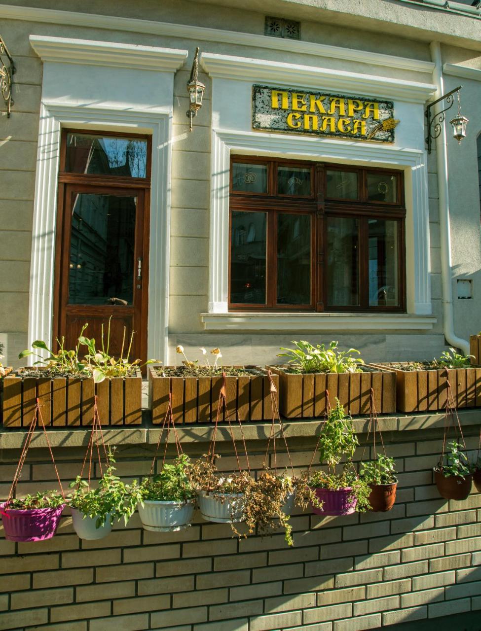 Spasa B&B Belgrade Exterior photo